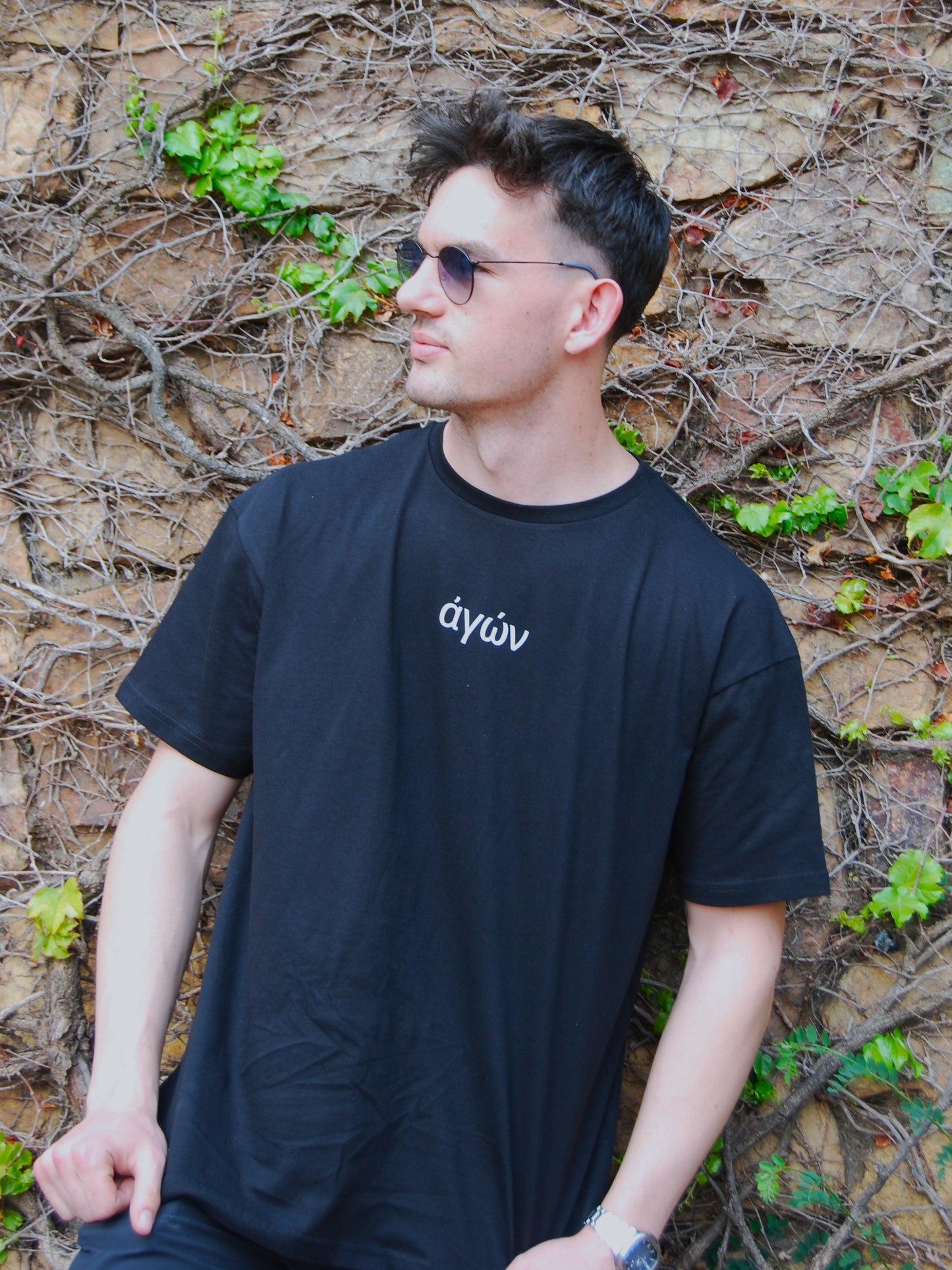 Matthew 6:33 - Oversized Tee